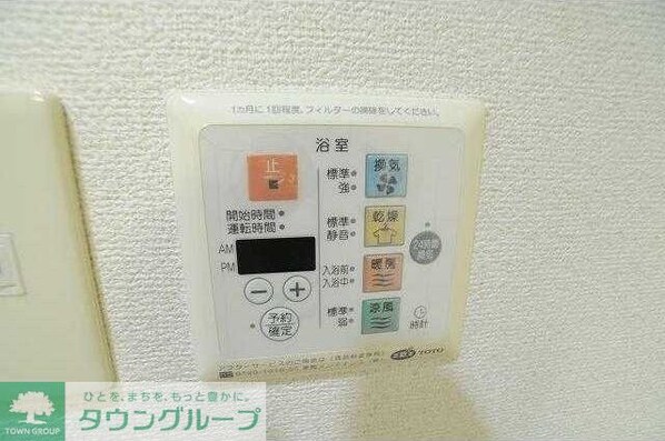 コーラル宮崎台の物件内観写真